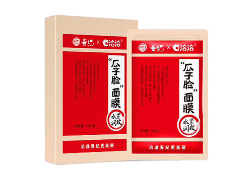 澳门永利皇宫官网入口x丸美瓜子脸面膜