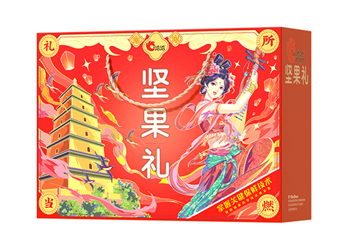 澳门永利皇宫官网入口礼