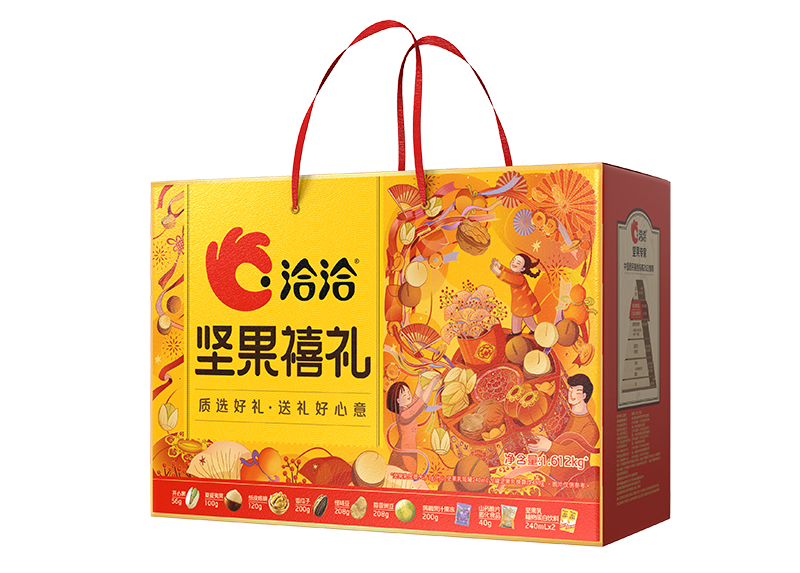 澳门永利皇宫官网入口礼-禧礼