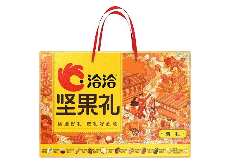 澳门永利皇宫官网入口礼-瑞礼