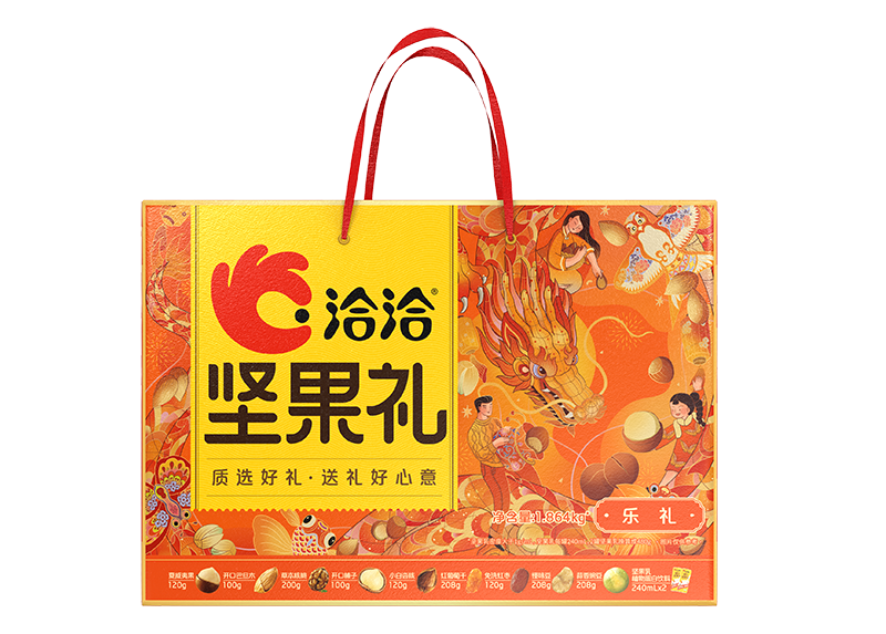 澳门永利皇宫官网入口礼-乐礼