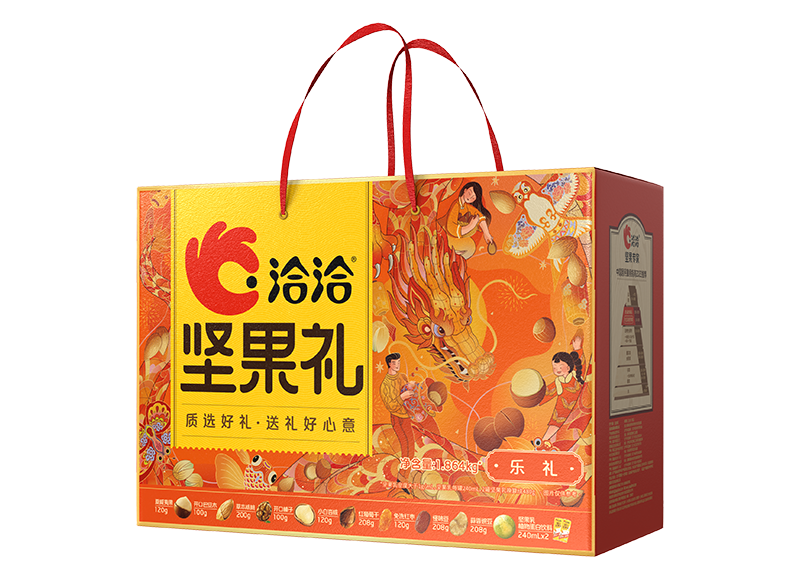 澳门永利皇宫官网入口礼-乐礼