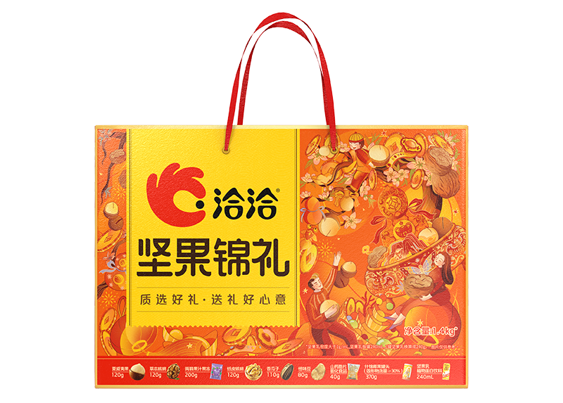 澳门永利皇宫官网入口礼-锦礼