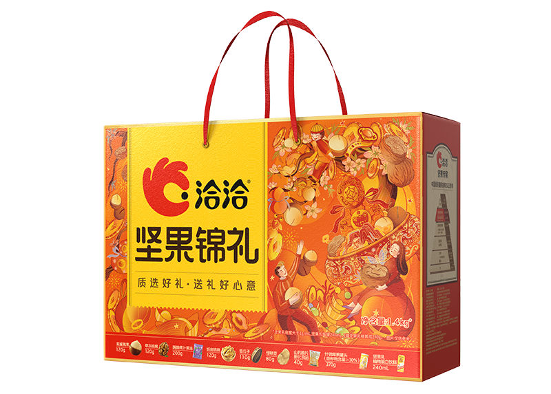 澳门永利皇宫官网入口礼-锦礼
