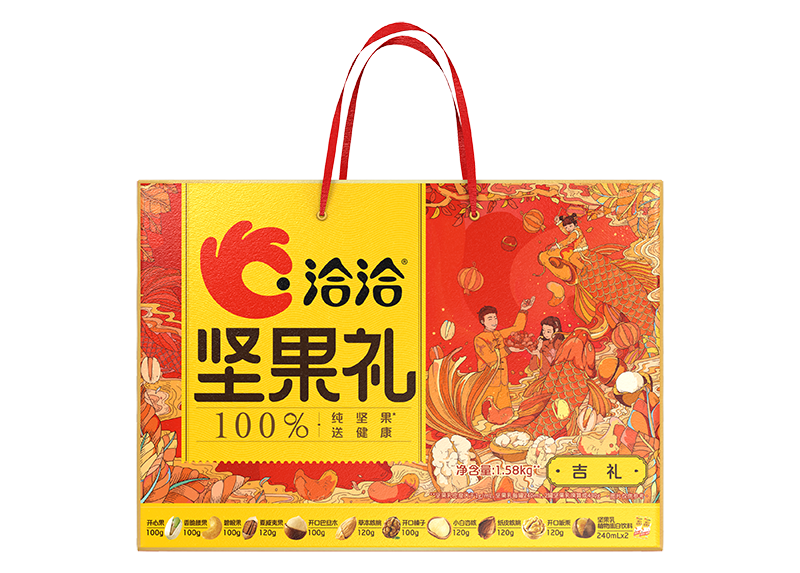 澳门永利皇宫官网入口礼-吉礼
