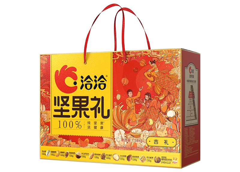 澳门永利皇宫官网入口礼-吉礼