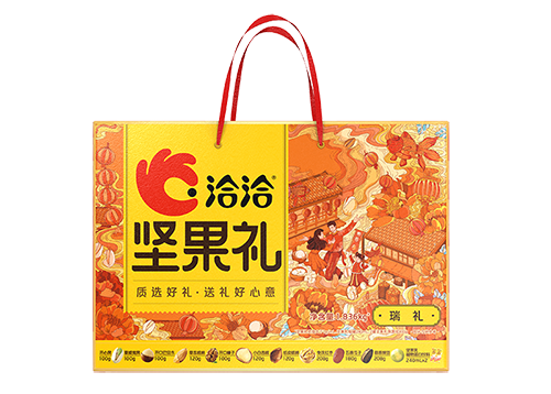 澳门永利皇宫官网入口礼-瑞礼