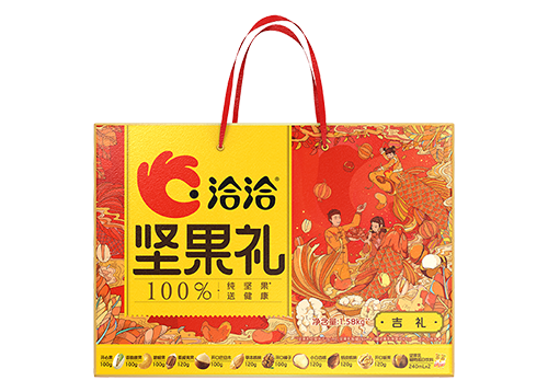 澳门永利皇宫官网入口礼-吉礼