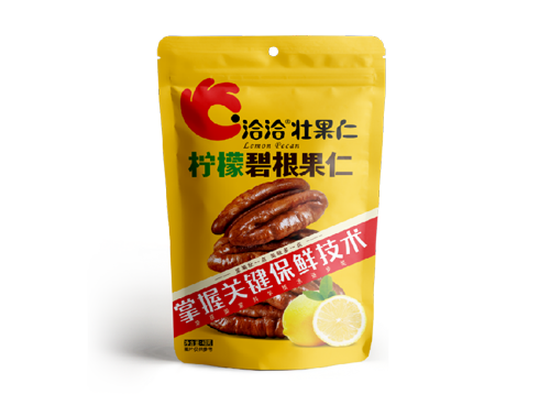 澳门永利皇宫官网入口碧根果
