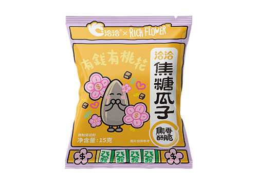 澳门永利皇宫官网入口×Rich Flower
