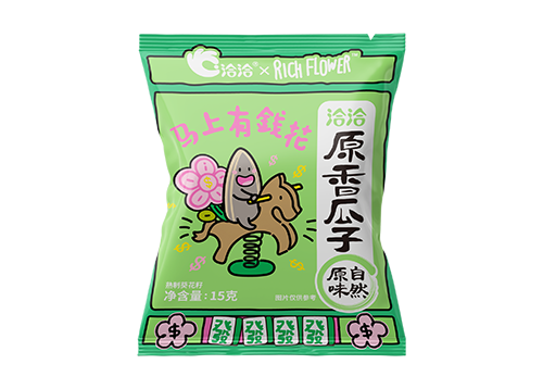 澳门永利皇宫官网入口×Rich Flower