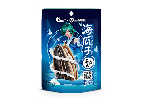 澳门永利皇宫官网入口×王者荣耀